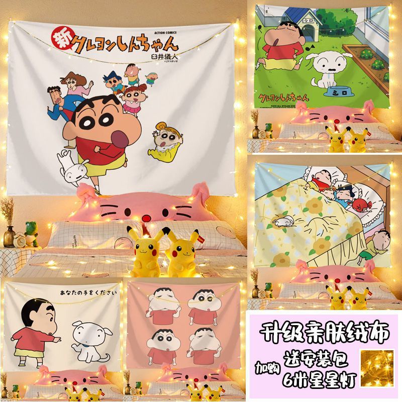 Thảm Treo Tường Họa Tiết Hoạt Hình Cậu Bé Bút Chì Shin-Chan Độc Đáo Trang Trí Nhà Cửa