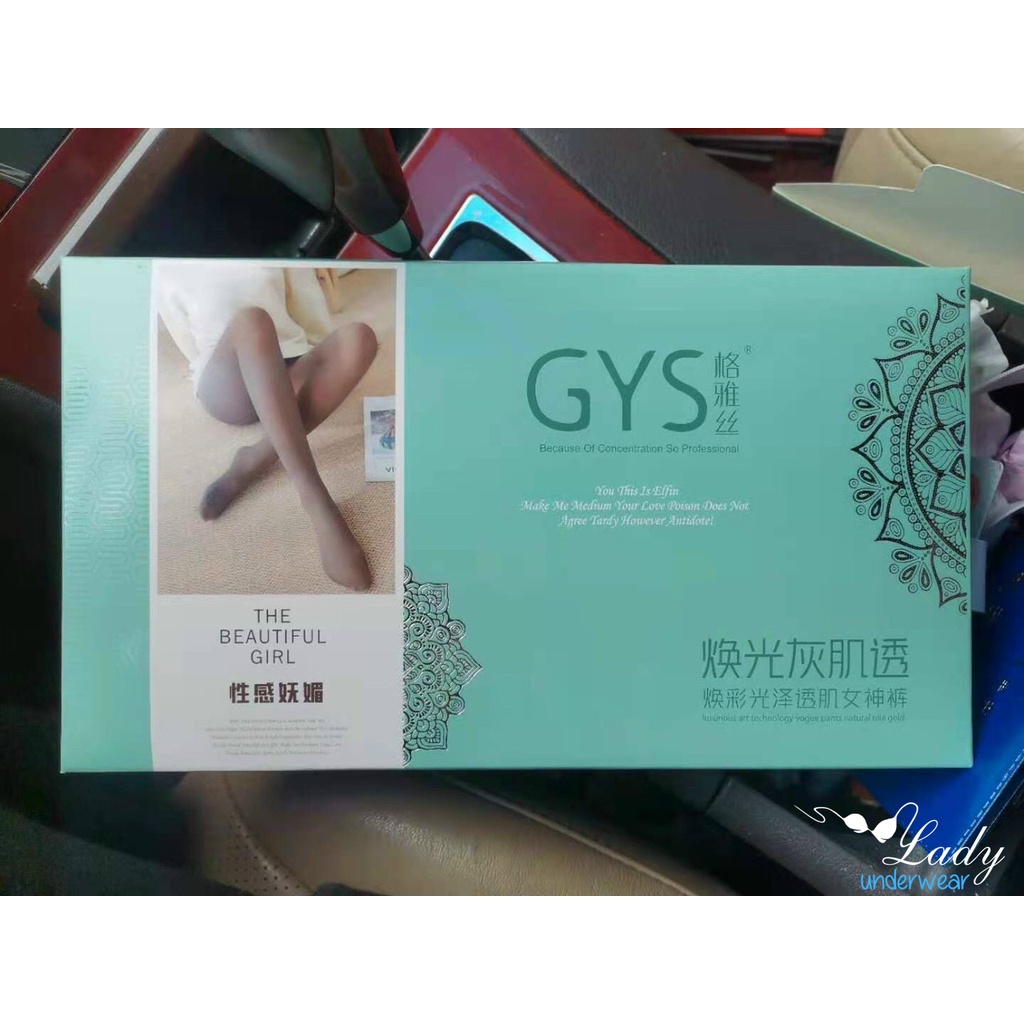 Quần Tất 3D Đánh Lừa Thị Giác Siêu Dai GYS, Quần Tất Nữ Hai Da Hàng Siêu Đẹp