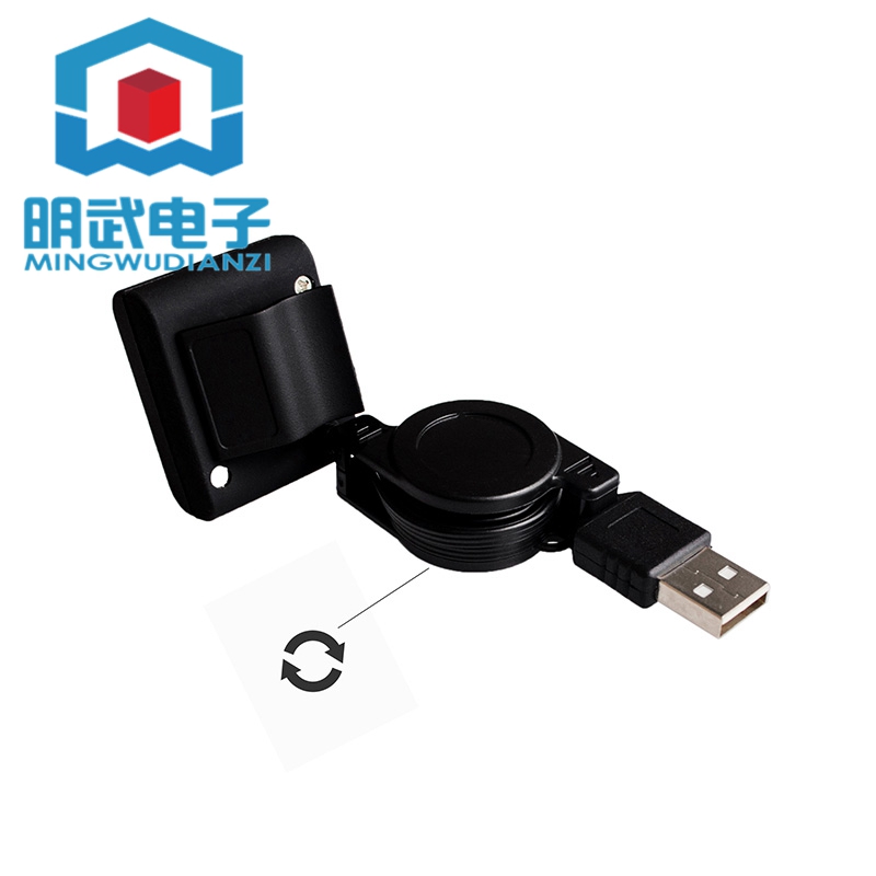 Ổ Cứng Di Động Raspberry Pi 2/3 Generation B+usb