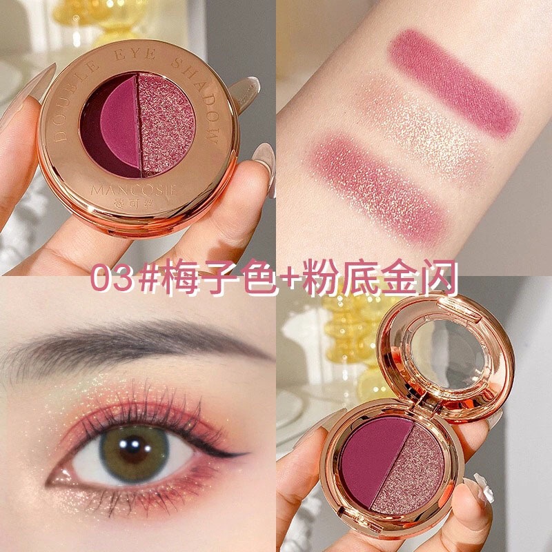 Bảng Phấn Mắt Hai Màu Sắc Hiệu Ứng Ánh Kim Độc Đáo