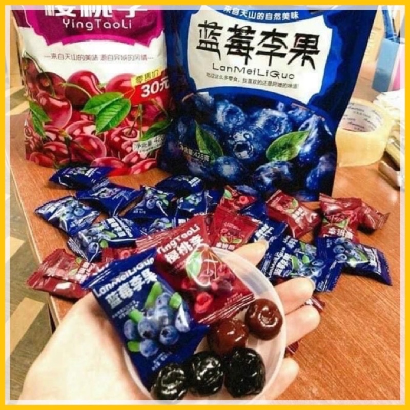 Ô Mai Việt Quất (428g) siêu ngon 1996 Food, Đồ ăn vặt Hà Nội vừa ngon vừa rẻ