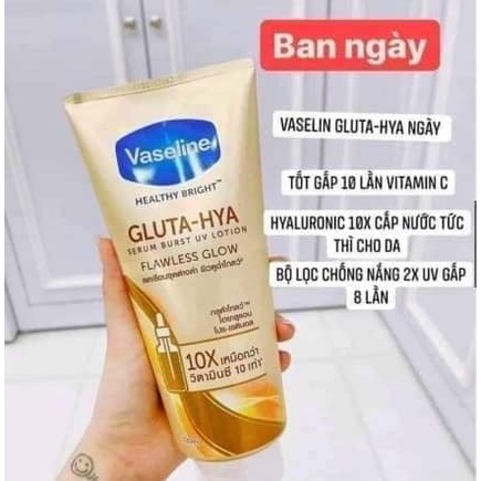 Sữa dưỡng thể Vaseline Healthy Bright Gluta HYA Serum Burst Lotion 10X Thái Lan 330ml