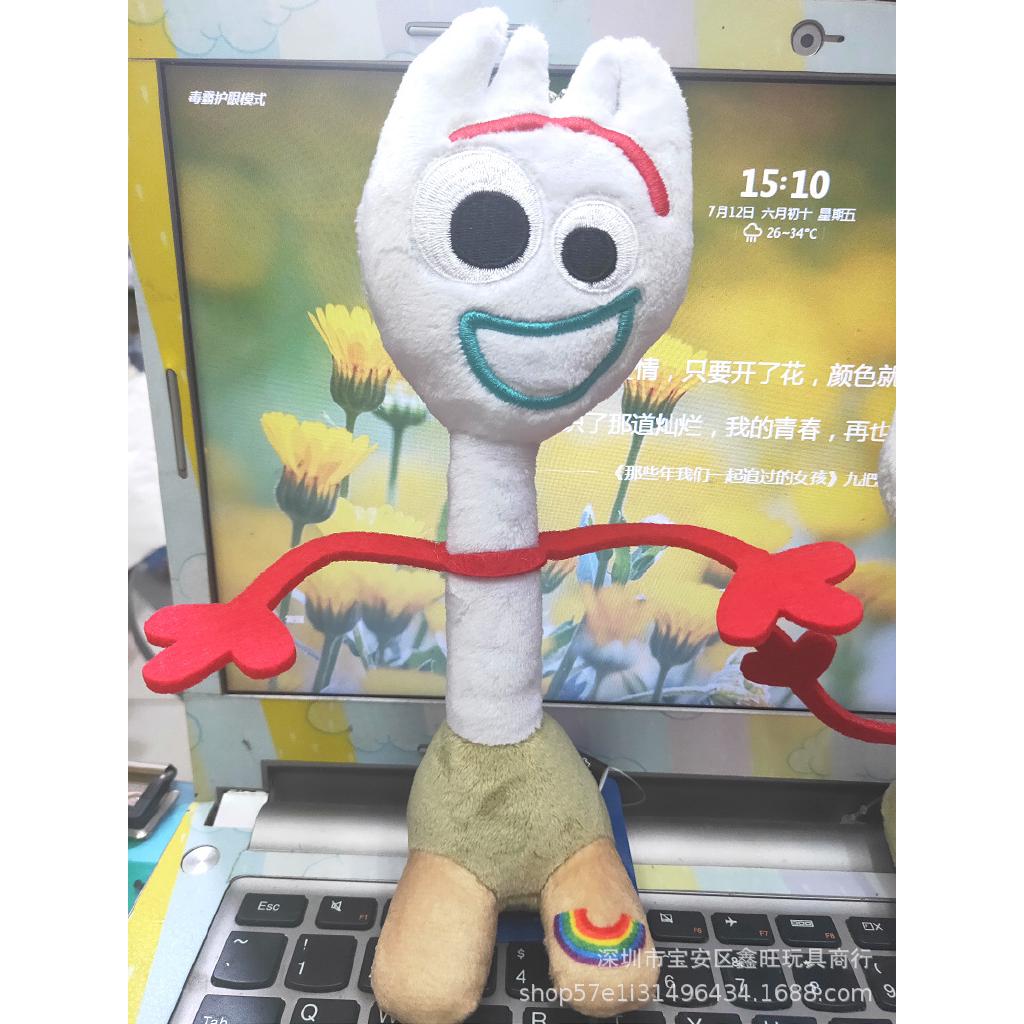 Đồ chơi búp bê có dây treo dùng trang trí