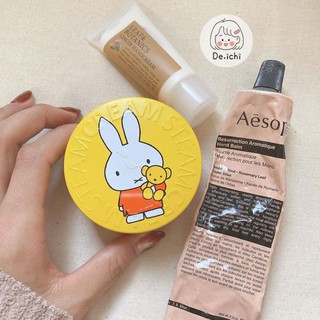 Kem Dưỡng Da Steam Cream