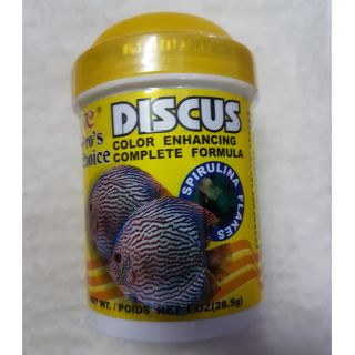 Thức ăn cá dĩa Discus dạng LÁ