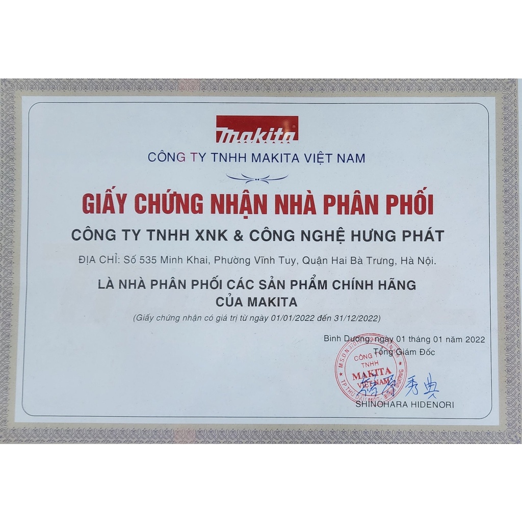 Nam châm tăng lực hút Makita E-03442