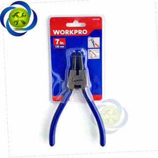 KÌM MỞ PHE NGOÀI MŨI CONG WORKPRO W031048