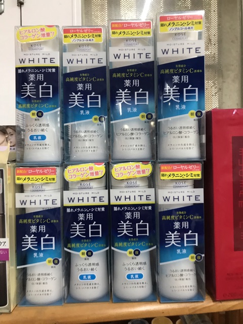 💧SỮA DƯỠNG TRẮNG DA Kose White 180ml💧