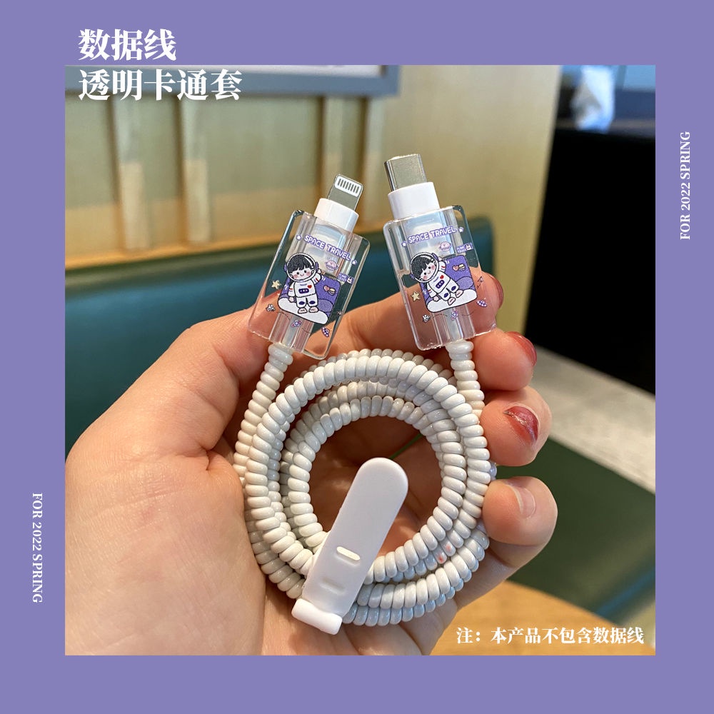 Phụ Kiện Bảo Vệ Đầu Dây Cáp 4 Trong 1 Kiểu Dáng Hoạt Hình Dễ Thương