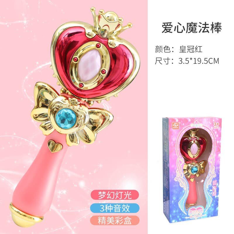 GẬY TRUNG THU PHÁT SÁNG CÓ NHẠC CÓ ĐÈN CHO BÉ