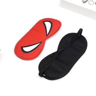 Bịt mắt ngủ (giao mẫu ngẫu nhiên)