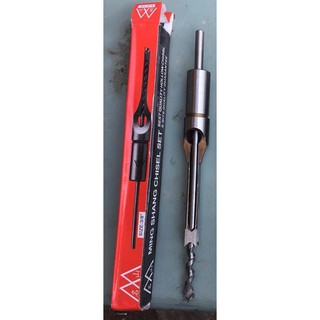 Mũi khoan đục mộng vuông 10mm