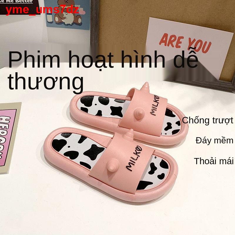 Dép và đi trong nhà trẻ em, bé trai gái mùa hè, đế mềm chống trượt, chậu tắm hoạt hình cho bé, nữ