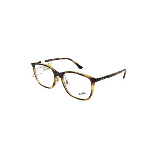 Gọng Kính RayBan RB7168D