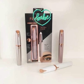 TỈA MÀY FLAWLESS