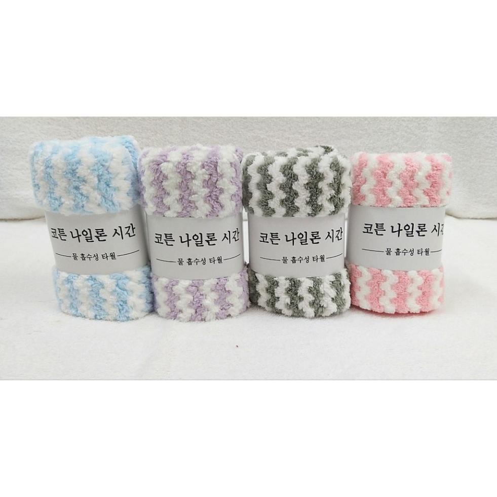 Khăn mặt Hàn Quốc cotton - Khăn Lông cừu siêu thấm nước [ Shop Chuyên Sỉ ]