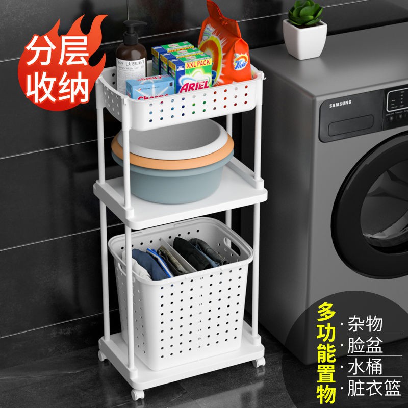 Kệ nhà vệ sinh từ sàn đến trần nhiều tầng giá để đồ bồn rửa mặt phòng tắm trang điểm đa chức năng | BigBuy360 - bigbuy360.vn