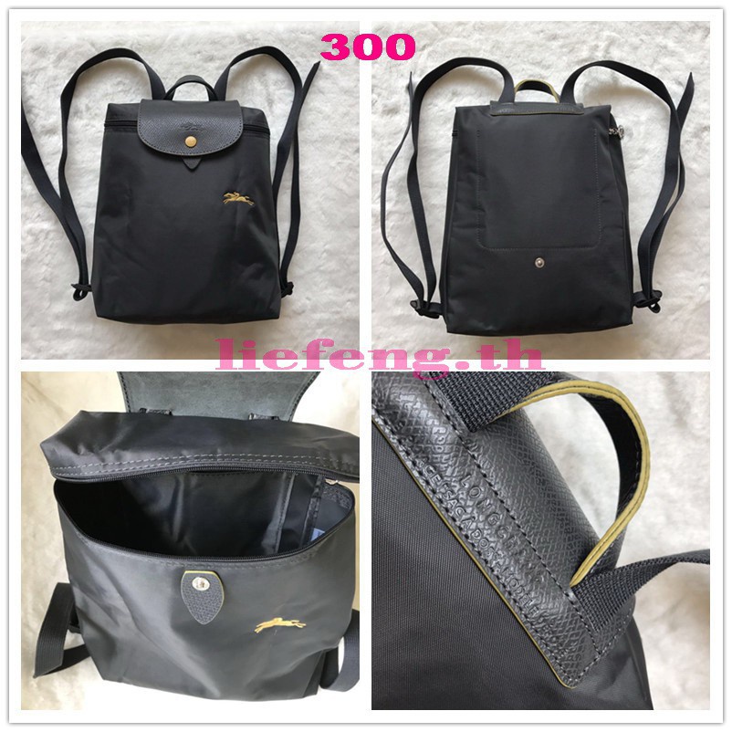 Longchamp Ba Lô Vải nylon 1699 Thời Trang Dành Cho Nữ