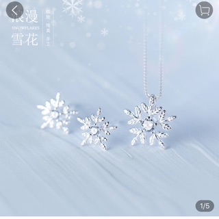 Bông tai hoa tuyết