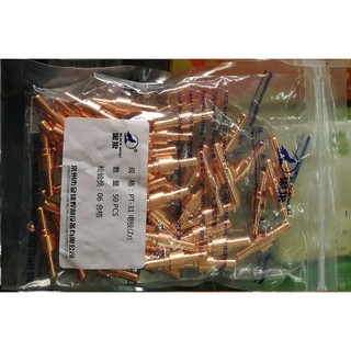 Bép cắt plasma 40 đẹp - Blackwolf