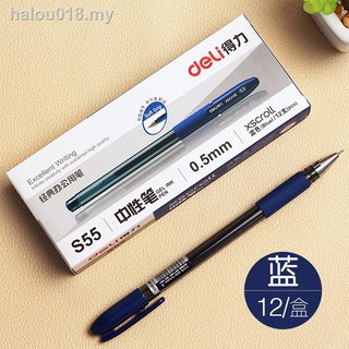 Bút Mực Gel 0.5mm Deli S55 (CÂY)