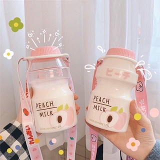 Bình Nước Mini Có Dây Đeo Thiết Kế Dễ Thương
