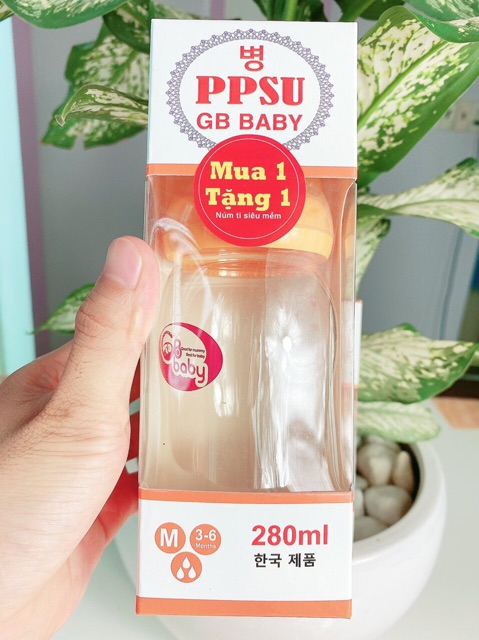 Bình sữa PPSU- GB BABY cổ rộng 160ML & 240ML (có tặng kèm núm ti)