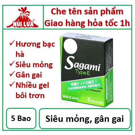 Bao cao su Sagami Type E Nhật Bản -  hộp 5 chiếc