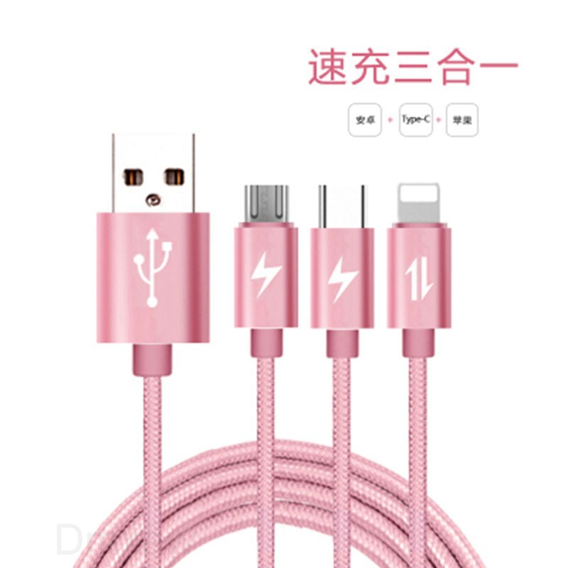 Dây cáp sạc USB loại C Apple 3 trong 1 chuyên dụng