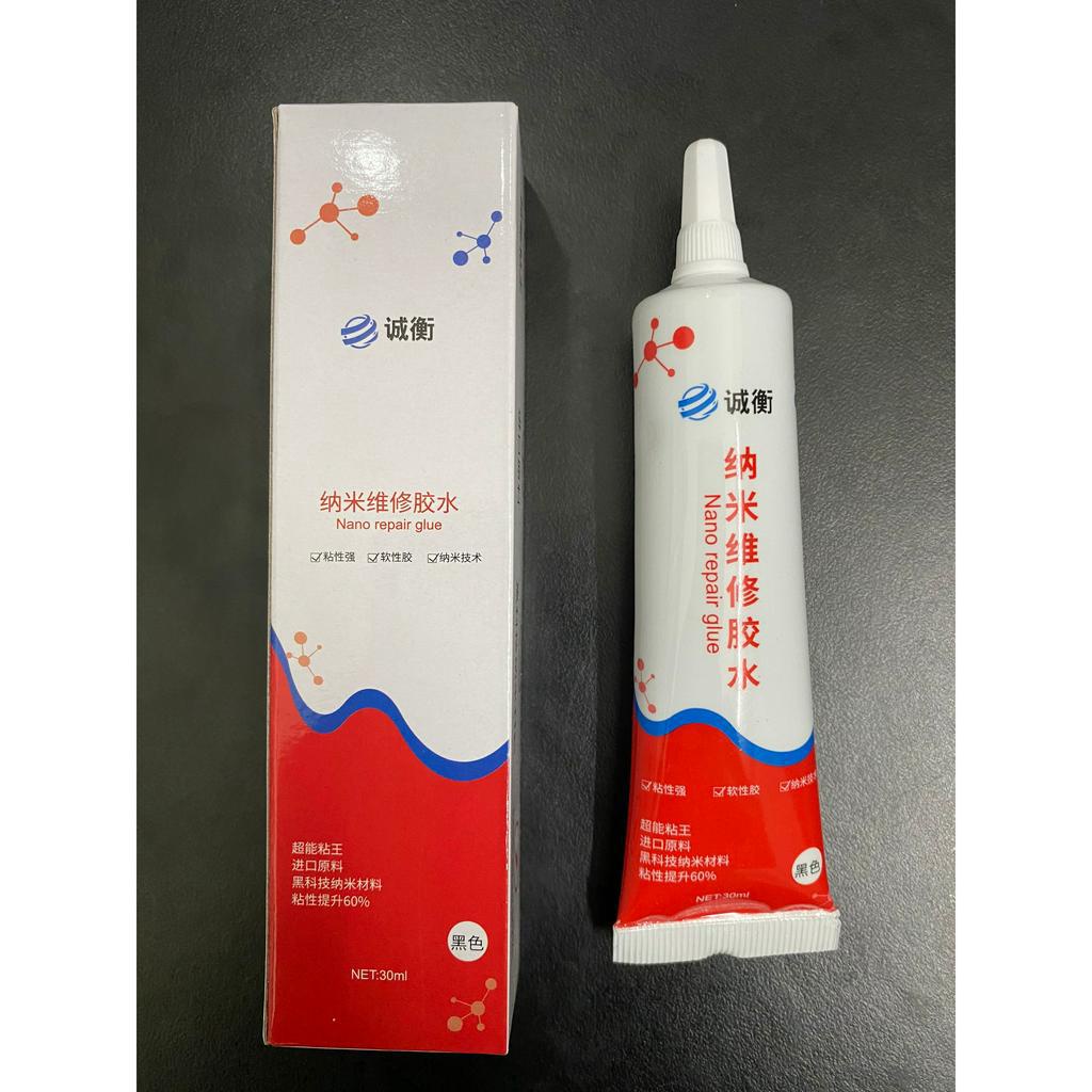 Keo Đen Dán Màn Hình Điện Thoại Nano