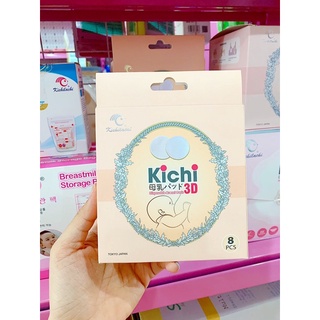 Miếng lót thấm sữa bằng vải giặt được Kichilachi hộp 8 miếng