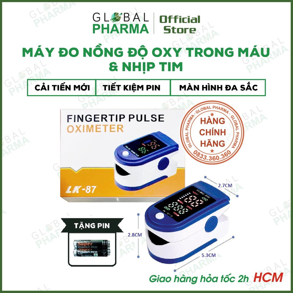 [BẢO HÀNH 1 NĂM]  Máy đo nồng độ oxy trong máu (SPO2) và đo nhịp tim Tanaka X1805/LK87/Yonker - Chính xác, dễ sử dụng