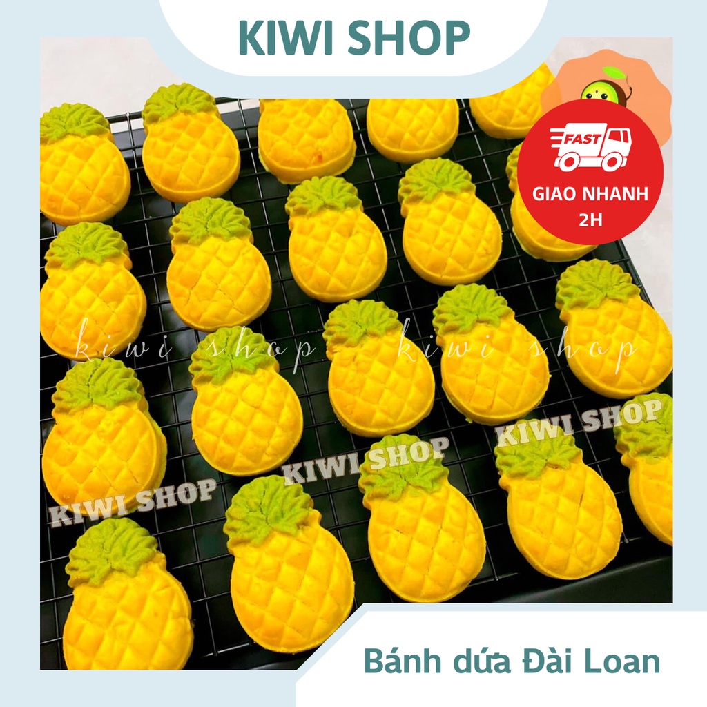 Bánh dứa Đài Loan thơm ngon hũ 250GR |KIWISHOP-HEALTHY|