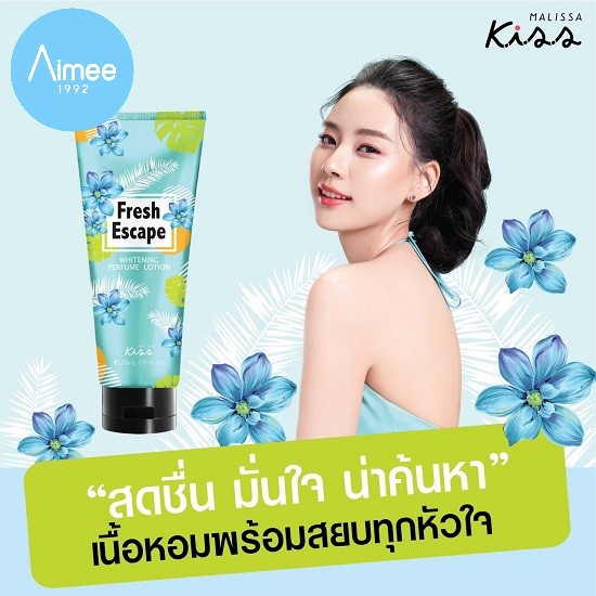 SỮA DƯỠNG TRẮNG DA TOÀN THÂN MALISSA KISS FRESH ESCAPE