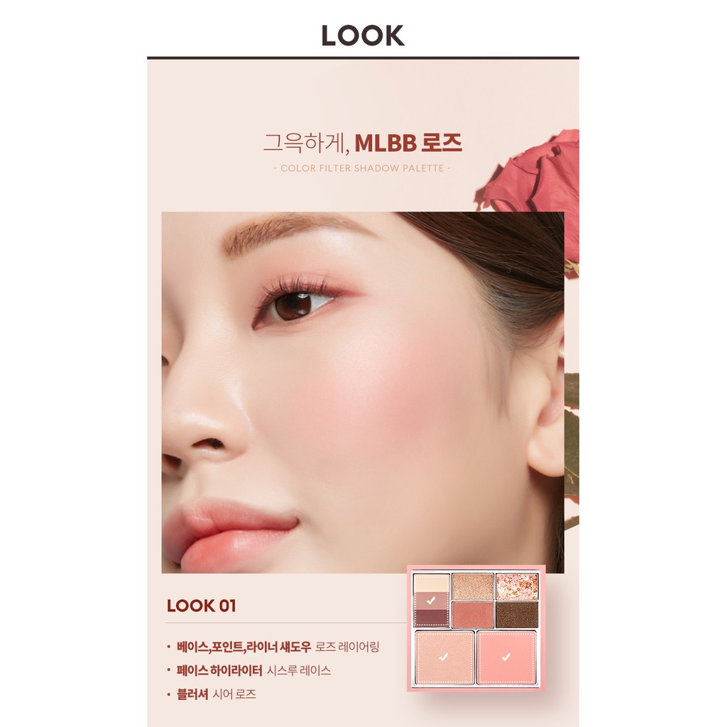 (HSD 1/10/2022) Bảng mắt, má hồng Missha Color Filter Shadow Palette | BigBuy360 - bigbuy360.vn