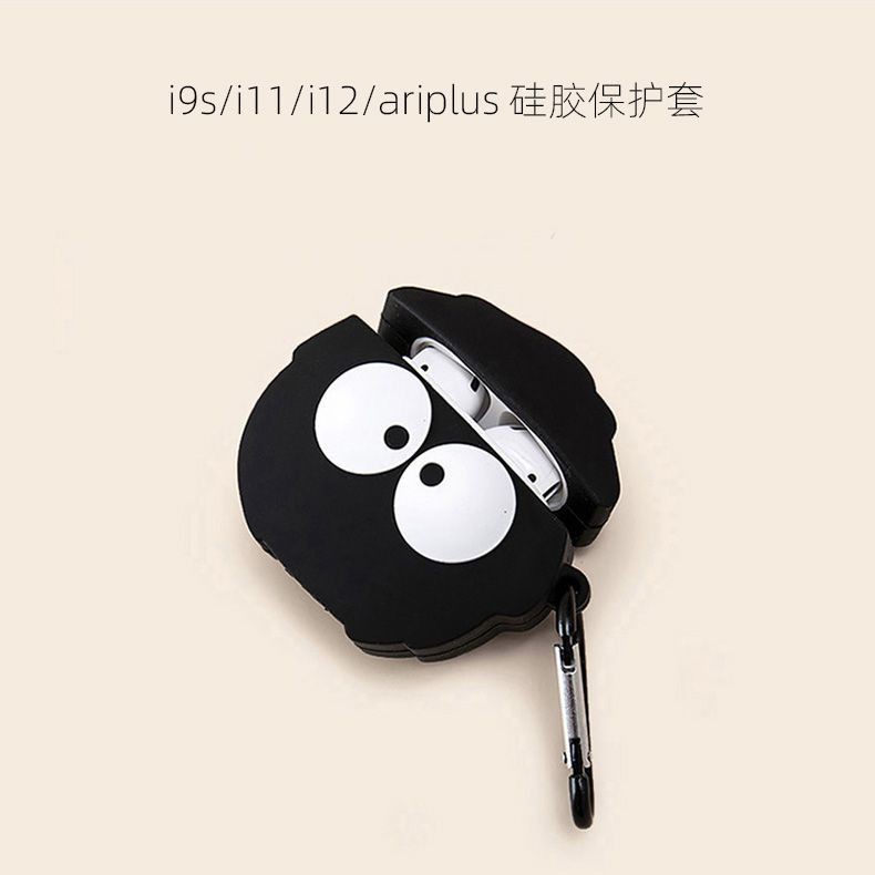 Vỏ bảo vệ hộp sạc tai nghe không dây thích hợp cho AirPods 1/2 hình hoạt hình dễ thương bằng silicon mềm