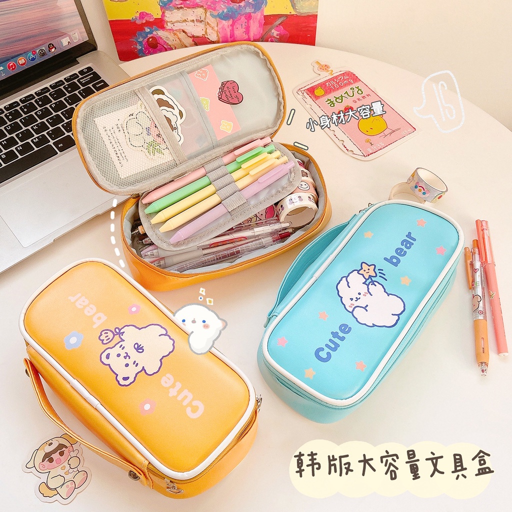 Bear Big Pencil Case PU Quality School Supplies Pencil Bag Stationery Gift School Back To School Pencil Box By Kevin&Sas