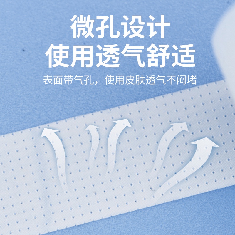 Cuộn Băng Dán Hỗ Trợ Nối Mi Tiện Lợi Chất Lượng Nhật Bản