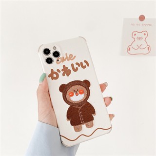 Ốp lưng iphone Gấu Nâu KUTE N26
