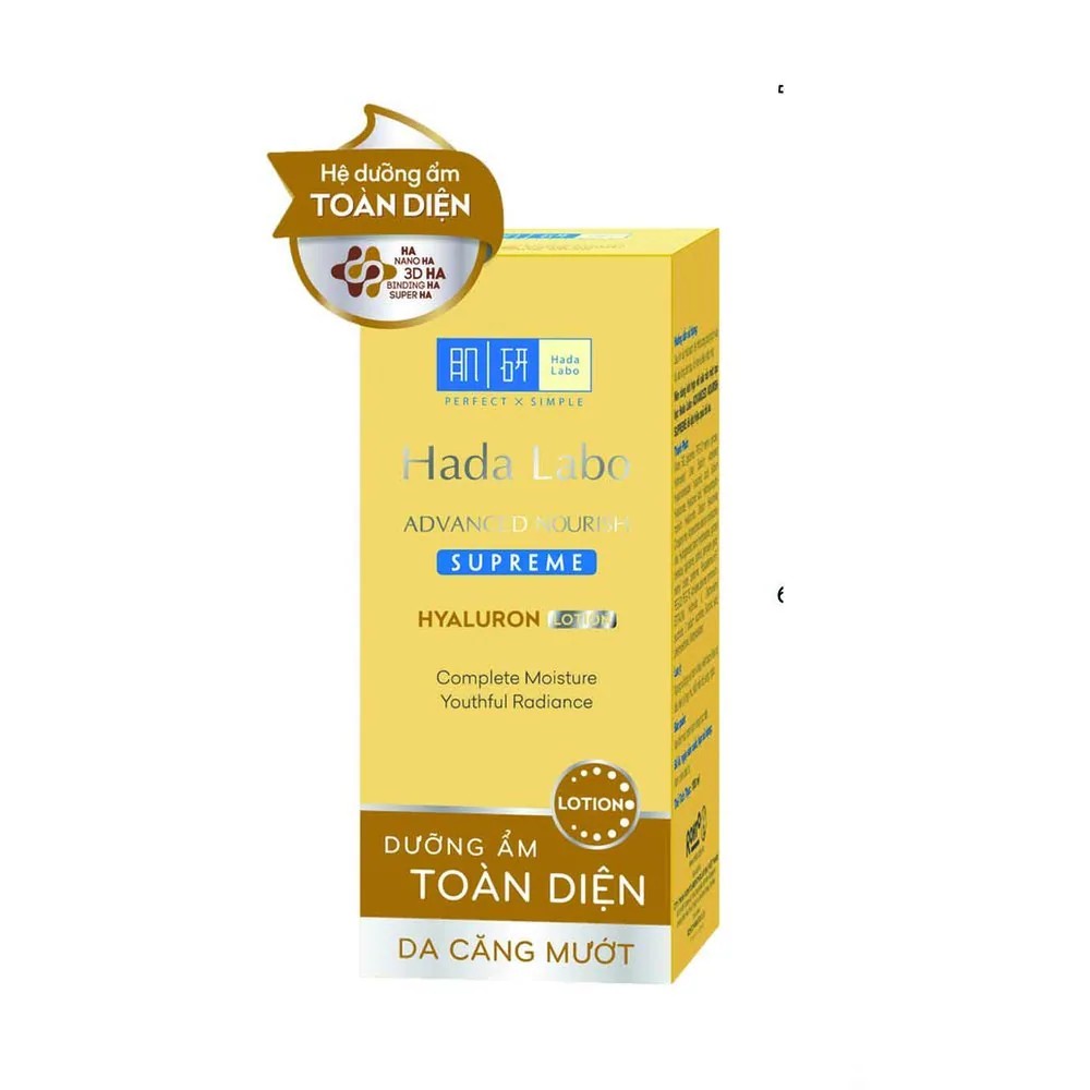 Dung Dịch Dưỡng Ẩm Toàn Diện Hada Labo Advanced Nourish Supreme 100ml