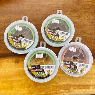 Dây dù câu cá g-soul pe x9 siêu bền