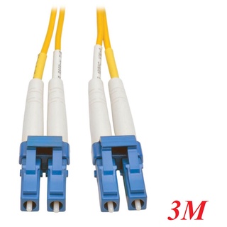 Cáp nhảy quang single mode duplex fiber ugreen 70583 dài 3m đầu lc-lc màu vàng nw216 hàng chính hãng