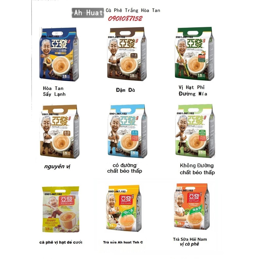 Cà phê trắng - Ahhuat White Coffee Extra Rich - Đậm Đà | BigBuy360 - bigbuy360.vn