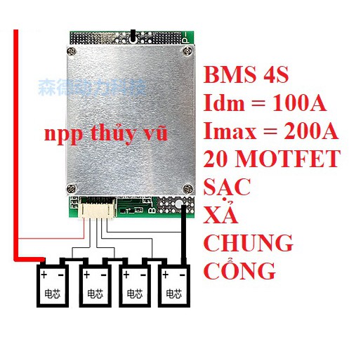 [Mã LIFEXANH03 giảm 10% đơn 500K] Mạch bảo vệ BMS 4S 20 Motfet sạc xả chung cổng - Loại 150A