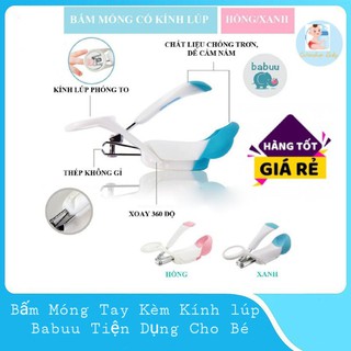 Bấm móng tay kèm kính lúp cho bé Babuu Baby Nhật Bản