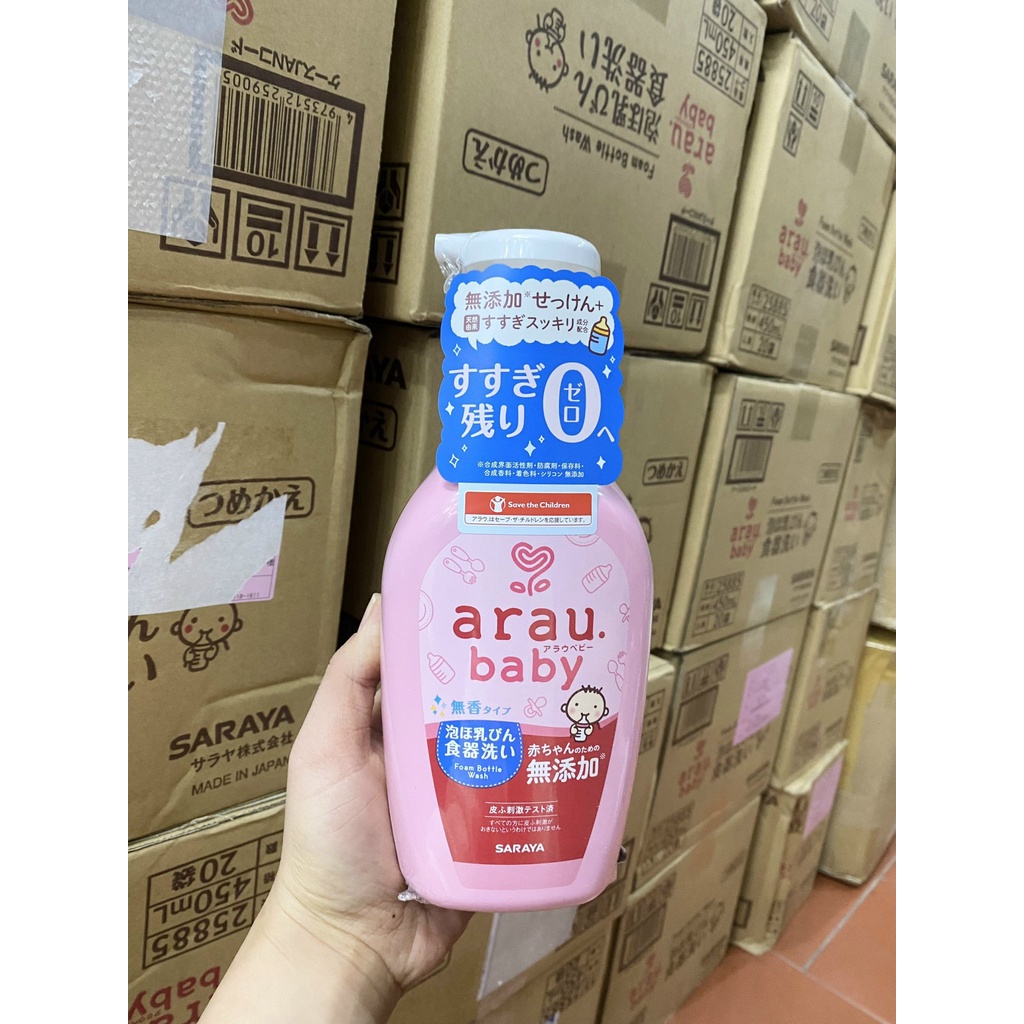 Nước rửa bình sữa Arau Baby Nhật Bản chính hãng