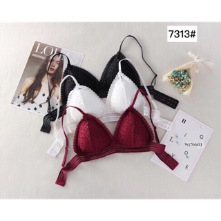 Bra ren 7313