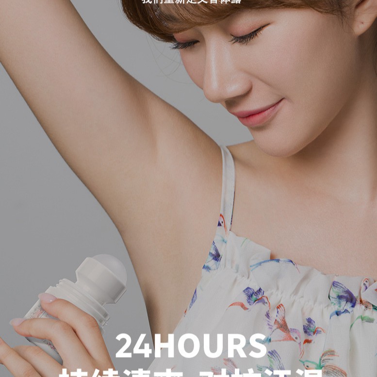 MH97 Lăn Khử Mùi Cơ Thể 24H Baimiss Body Lotion Fresh 30ML MH97
