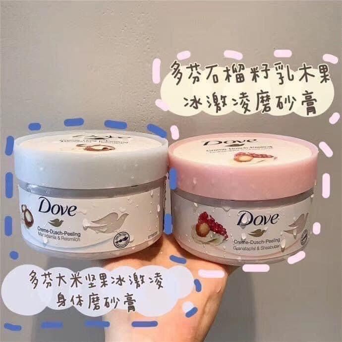 Tẩy tế bào chết DOVE Exfoliating Body Scrub 225ml