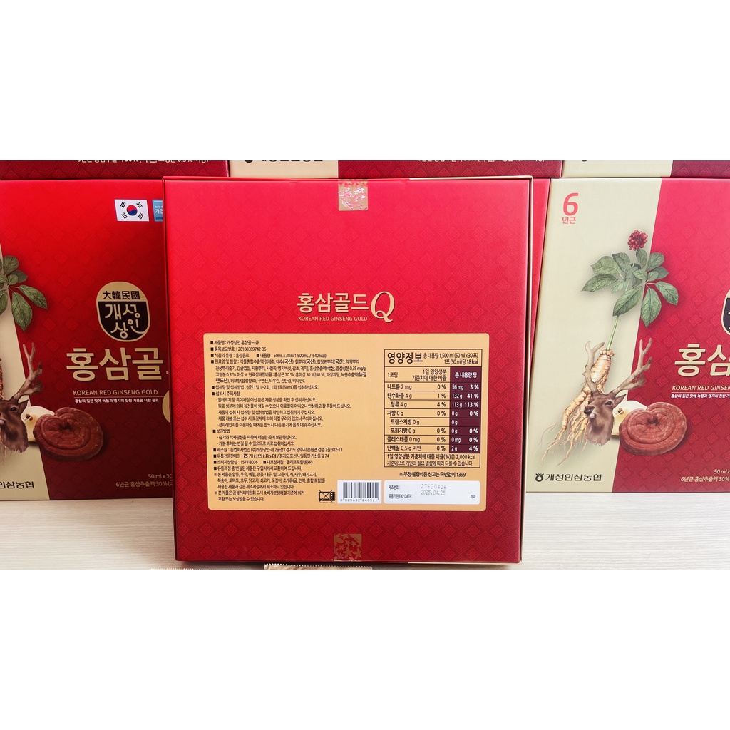 Nước Hồng Sâm Nhung Hươu Linh Chi Q Gold Hàn Quốc Hộp 30 gói x 50 ml